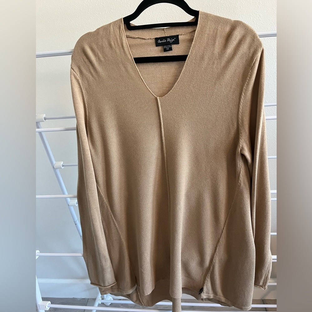 Boutique beige oversized lightweight sweater